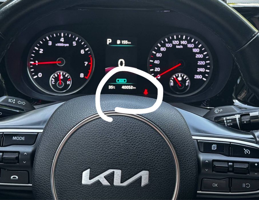Kia k5 comfort 2023 декабрь