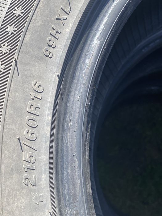 Комплект  резины