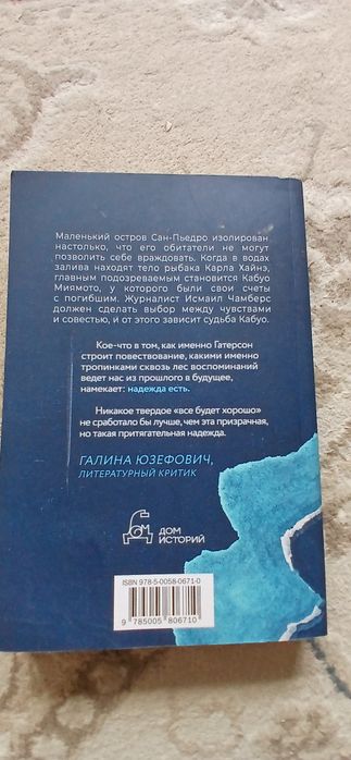 Продам книги новые.