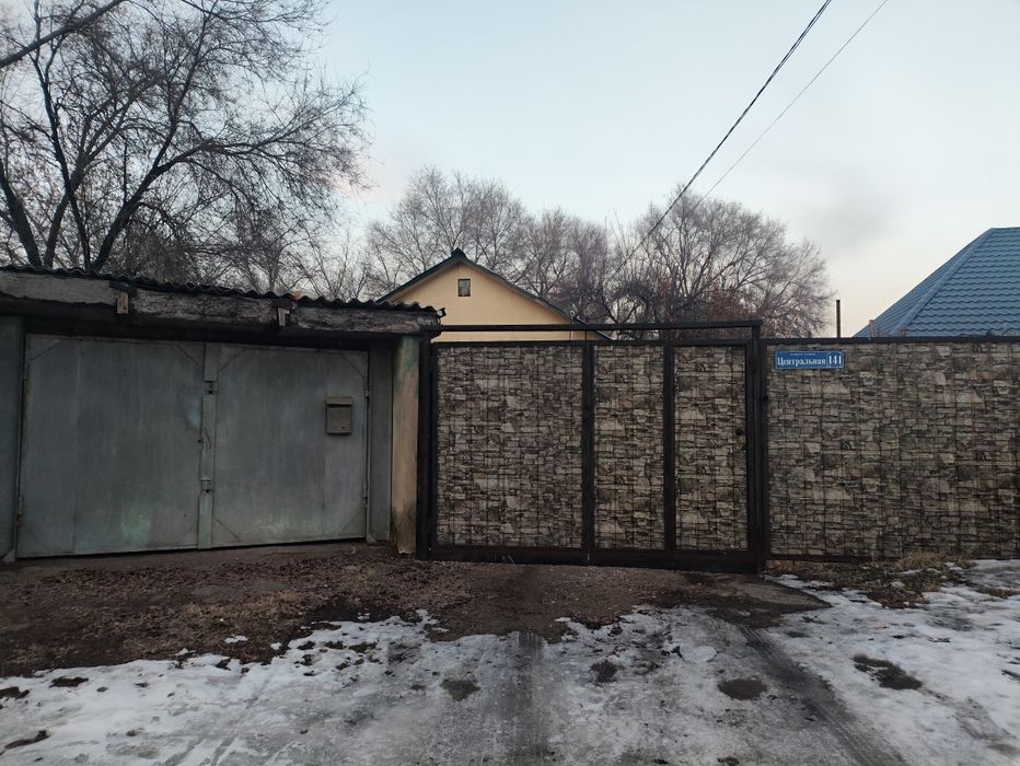 Продам Дом хороший