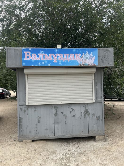 Продам киоск  хорошем состояний
