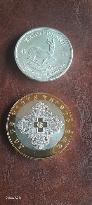 Сребърни Инвестиционни Монети