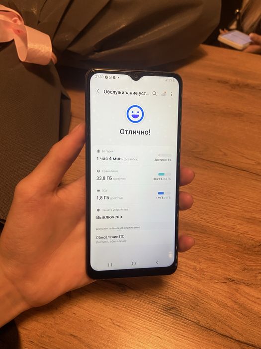 Продам Самсунг А12 64gb