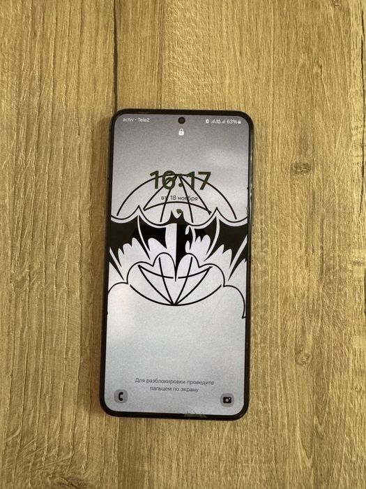 Samsung s22 сатылады