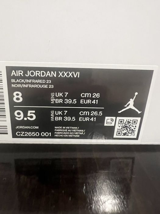 Баскетболни маратонки NIKE AIR JORDAN