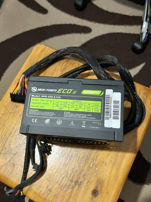 Sursa Pc Siritec ECO II 450W