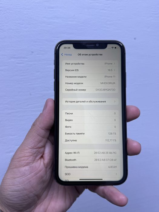 Айфон 11 128гб Оригинал