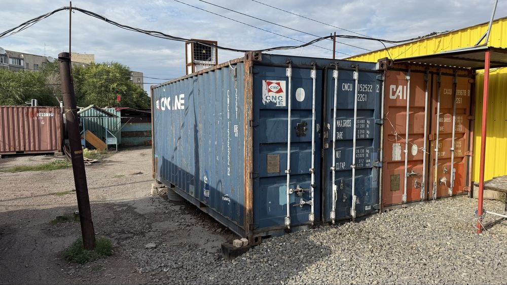 Контейнер холодильный (рефконтейнер)