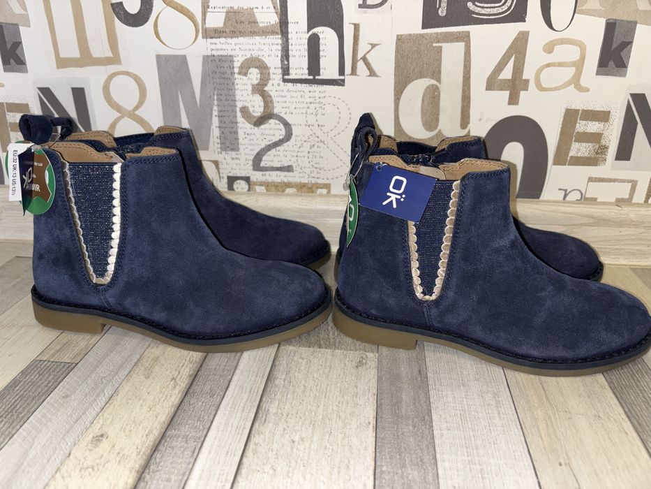 Боти от естествен велур okaidi-obaibi