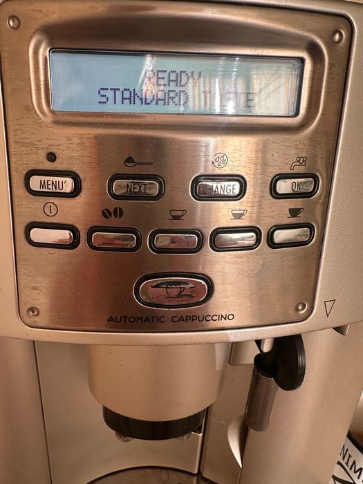 Кафемашина Delonghi Magnifica Automatic Cappuccino