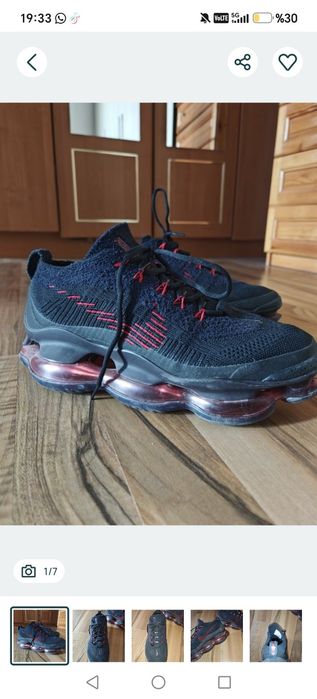 Nike scorpions червен