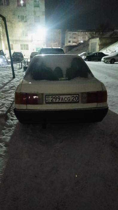 Ассалаумағалейкум