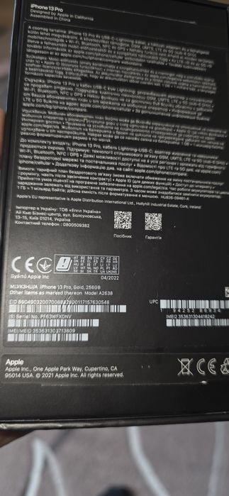 Iphone 13 pro 256 gb.Gold