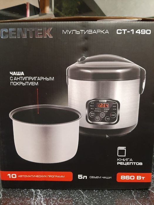 Мультиварка Gentec ШЫМКЕНТ