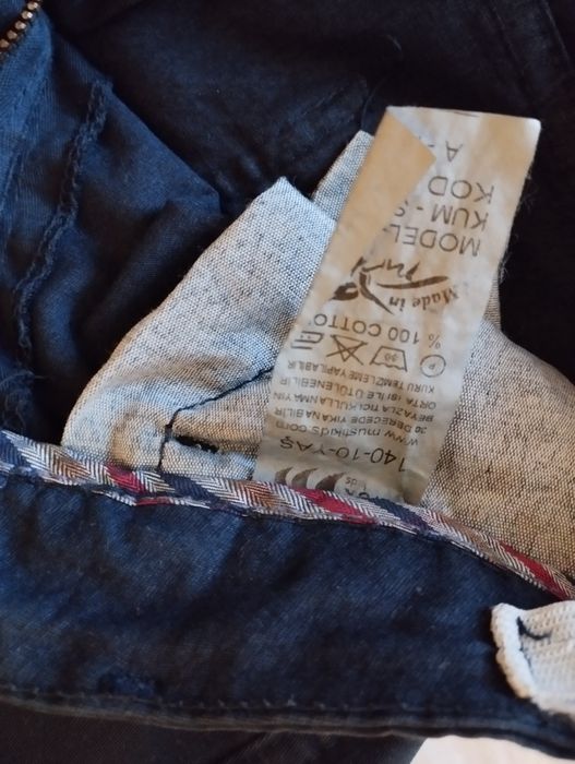 Детски панталон за момче