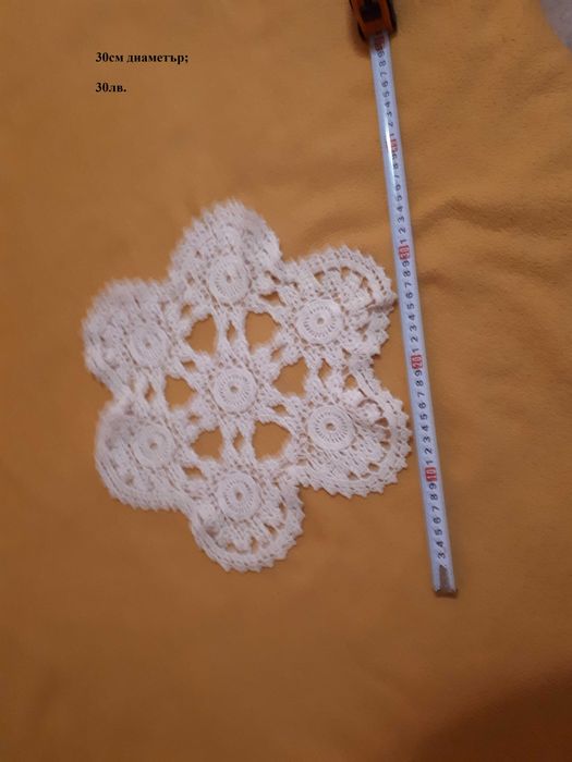 Плетени покривки на една кука