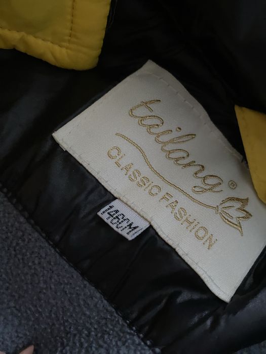 Продам куртку