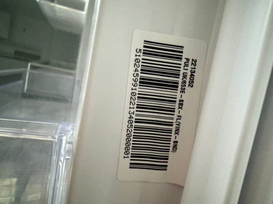 Холодильник Хофманн