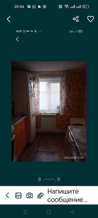 Продам дачу или обмен