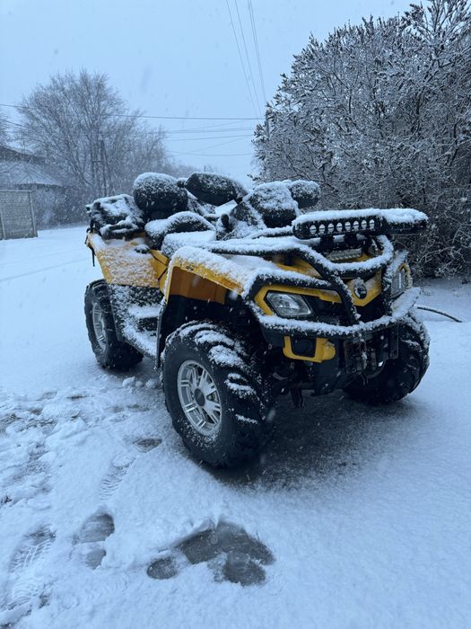 Квадроцикл brp 650 outlander