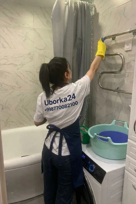 УБОРКА 350.000 Clining Service