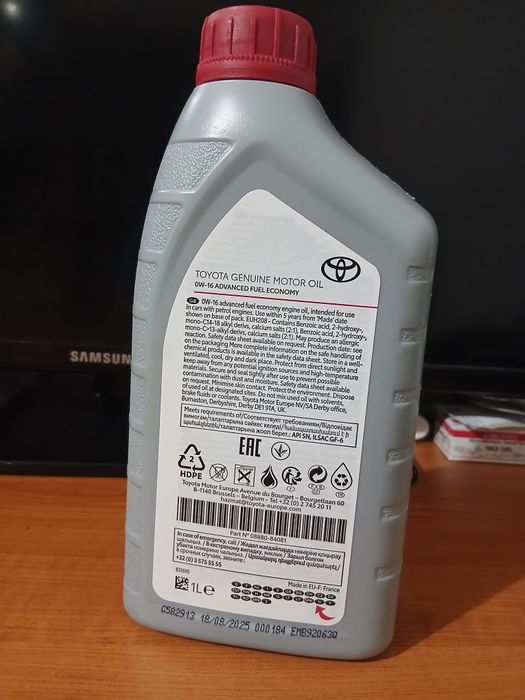 Ulei original Toyota 0W16