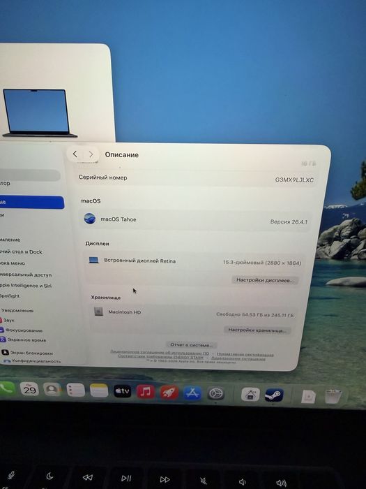 MacBook Air  m4 ноутбук