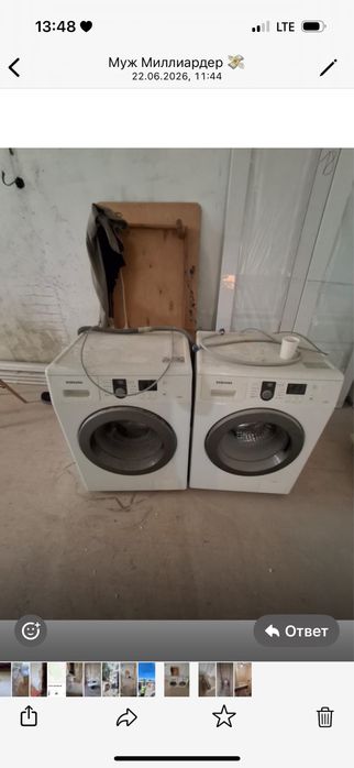 Продам 2 стиральные машинки