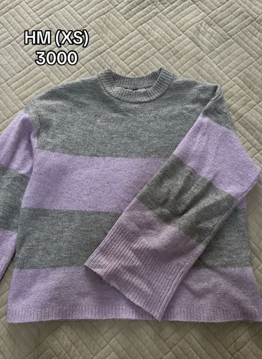 Разгрузка гардероба