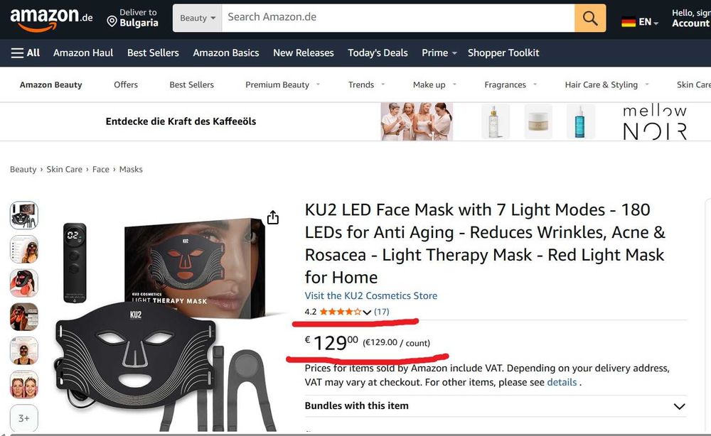 LED маска за лице, фототерапия, Anti-Aging LED Face Mask