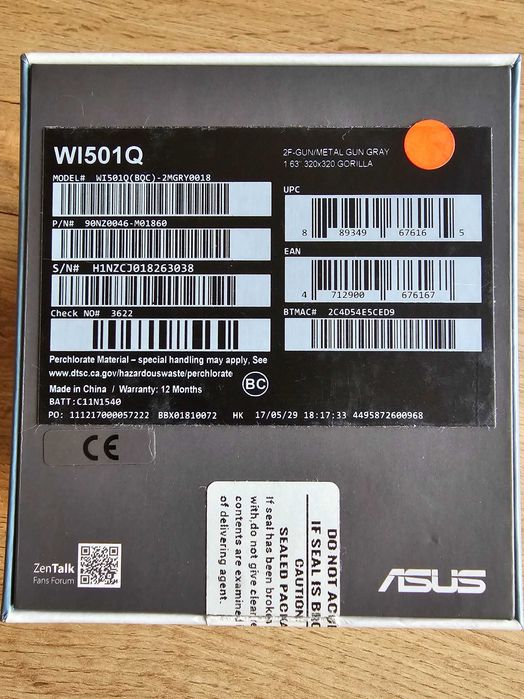 смарт часовник ASUS