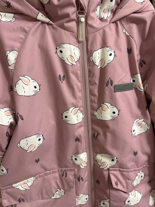 Куртка весна/ зима