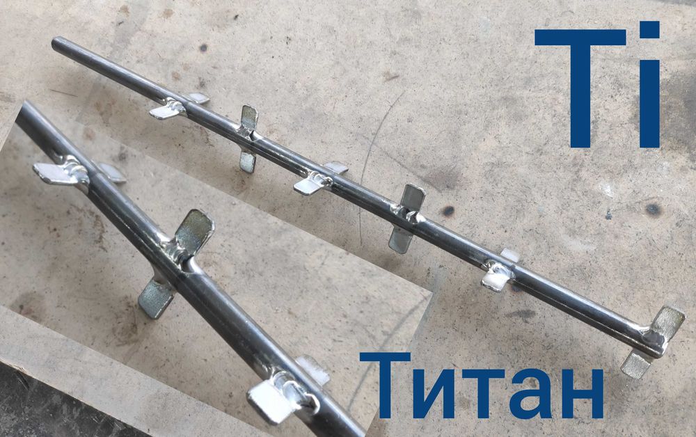 сварка любых металлов, аргон, ремонт техники и оборудования