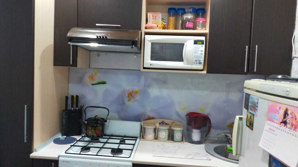 1 ком . Комсомольский 9