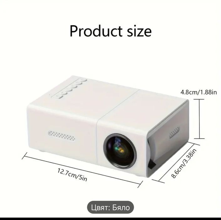 Видео проектор - нов