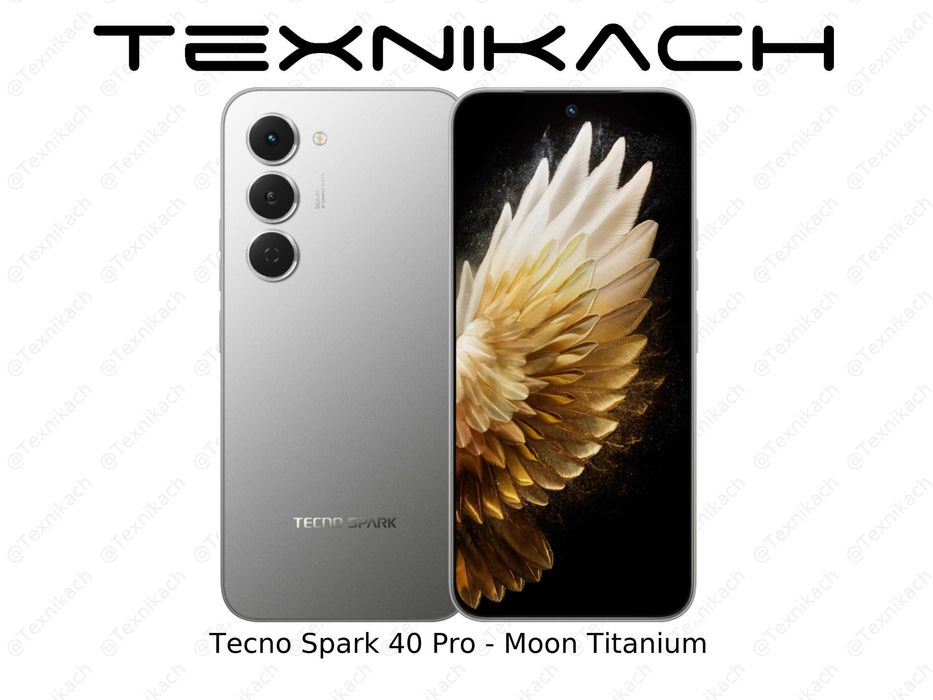 Tecno Spark 40 Pro • Доставка • Проверка при получении