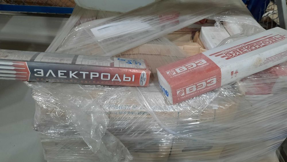 Сварочные электроды