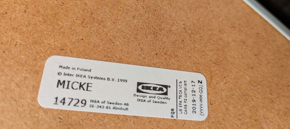Продавам бюро Ikea