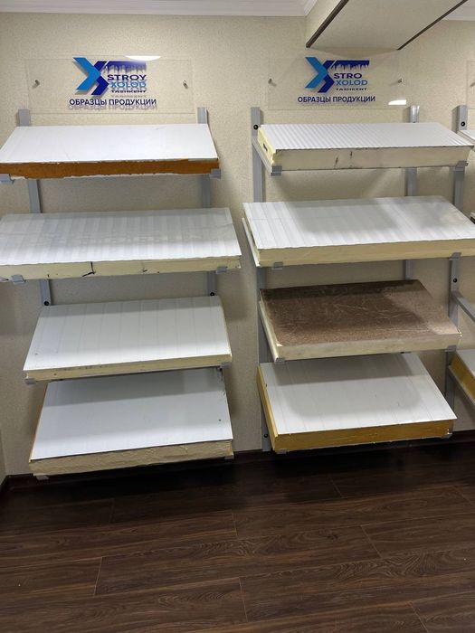 Senvich сенвич сендвич понели от производителя