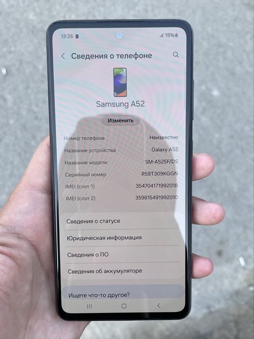 Samsung a52 128gb