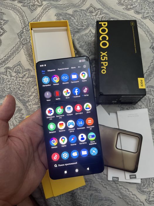 Poco X5pro 5G 12/256gb