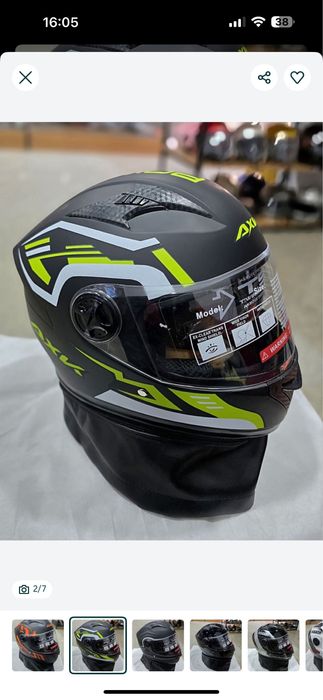 Мотошлем Axk в оптом и розницу