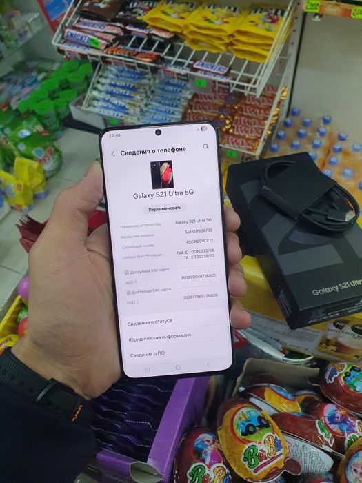 Galaxy S21 Ultra 5G 12/256 Veitnam 2 ta sim