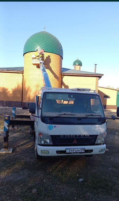 Услуги автовышки  экскаватора погрузчика