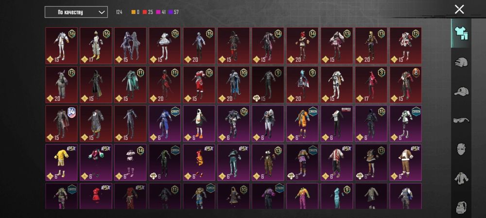 Продам аккаунт  пабг мобайл ледник 5 уров