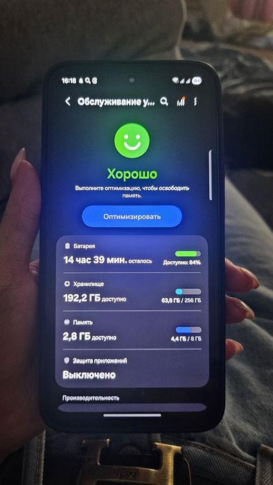 Обменяю телефон самсунг