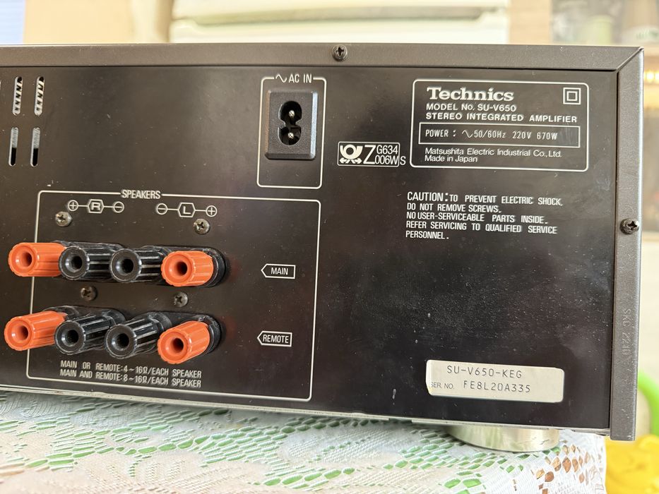 Technics SU-V650 стерео