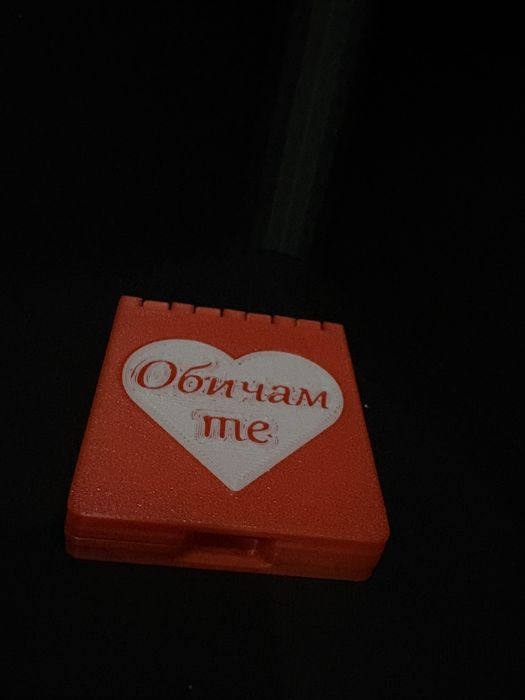 3D „Изскачаща“ Картичка „Обичам те толкова много“ – Персонализиран под