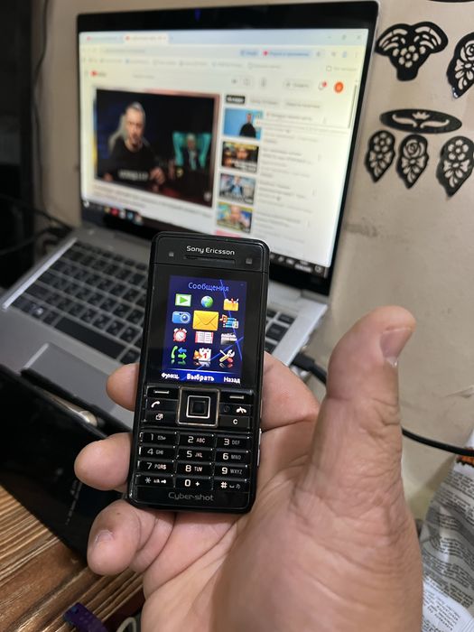 Sony Ericsson C902