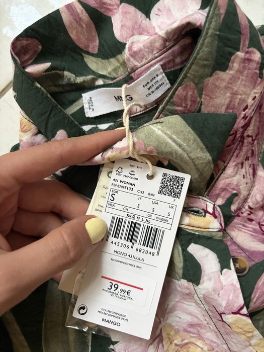 Гащеризон на mango